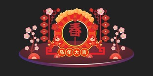 中式喜庆装饰摆件