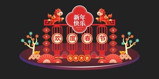 中式喜庆春节装饰摆件