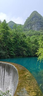 贵州黄果树青山碧水间的美丽水坝