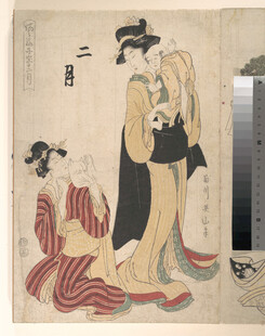 日本传统艺伎绘画形象