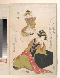 日本传统服饰女子画面