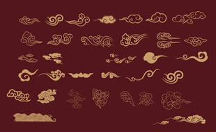 中式传统云纹图案集合