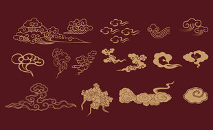 中式传统云纹图案集合