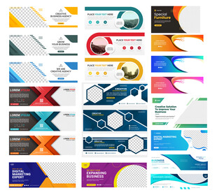 多样创意商务横幅设计模板