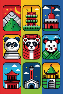 中国元素图标集合