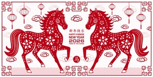 双马剪纸贺岁图