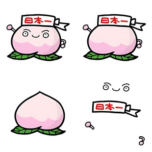 可爱桃子表情包