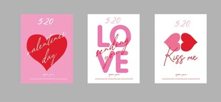 爱心爱情主题装饰画