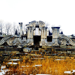 冬日圆明园遗址残景