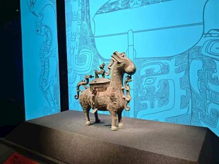 中国考古博物馆  铜牺尊
