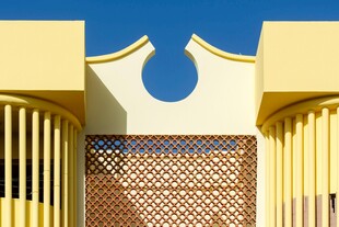 现代风格建筑外观细节