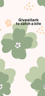 清新绿植健康护理图案