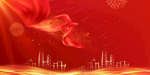 红色飘带下的城市夜景