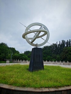 户外天文雕塑景观