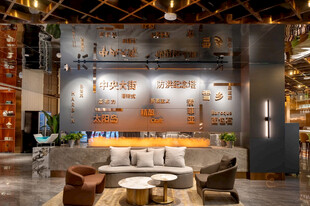 工业风客厅室内设计场景