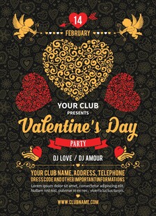 情人节派对宣传海报