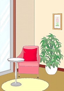 温馨室内一角的休闲摆设