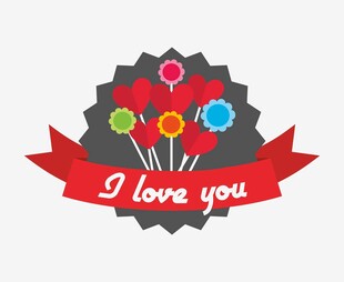 爱心气球我爱你徽章