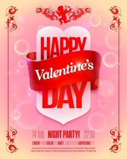 情人节欢乐派对海报