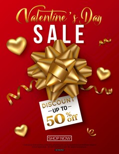 情人节促销享50折扣