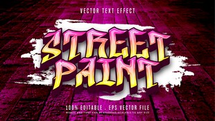 街头派对宣传海报