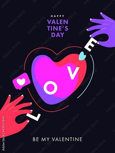 情人节爱心互动插画