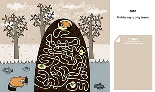 古代神秘石碑与周边景象