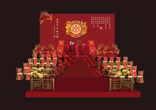 中式婚礼舞台布置场景
