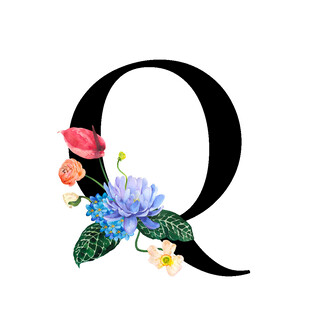 花卉装饰的字母Q