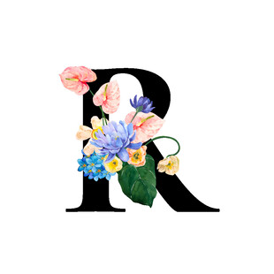 花卉装饰的字母R