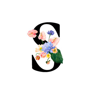 花卉装饰的字母S