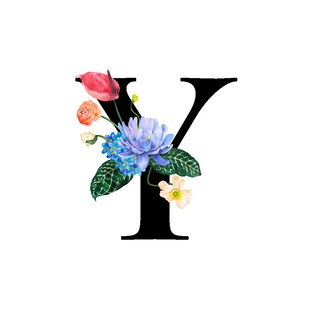 花卉装饰的字母Y