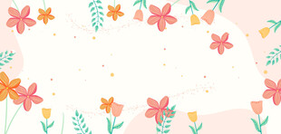 清新花卉边框背景图