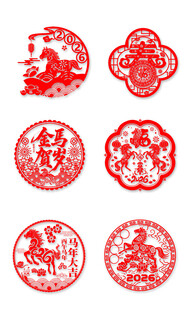 马年剪纸