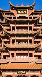 中式古建筑塔楼风采