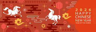 喜庆中国新年装饰图案