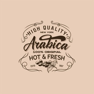 优质阿拉比卡咖啡标识