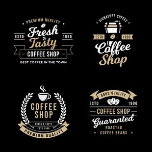 复古风咖啡店铺标志设计