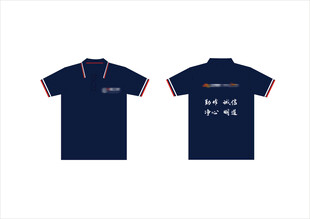 深蓝色短袖T恤设计稿