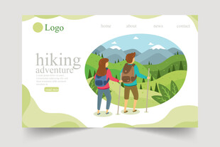 户外徒步旅行插画