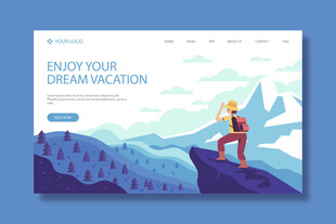 享受登山探险之旅