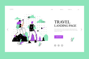 旅行着陆页设计