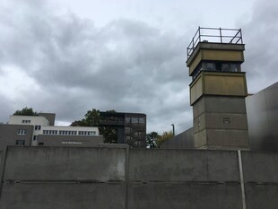 机场控制塔外观