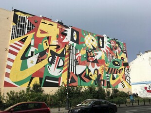 多彩墙面艺术涂鸦作品