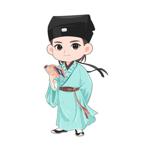 古代书生形象