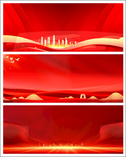 红色商务庆典背景