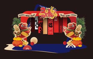 2026马年春节新春美陈 