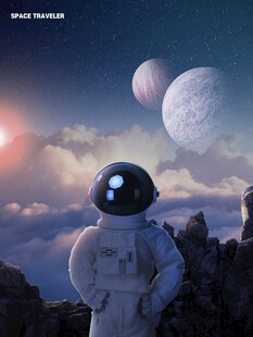 宇航员眺望星球壮丽景象