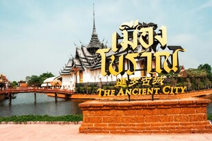 泰国古城景点标志性雕塑