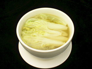 白菜汤